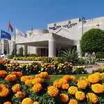Golden Tulip Nizwa Hotel